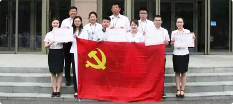 EMC易倍(中国)有限公司官网