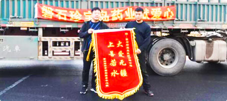 EMC易倍(中国)有限公司官网