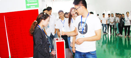 EMC易倍(中国)有限公司官网