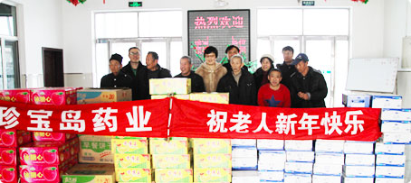 EMC易倍(中国)有限公司官网