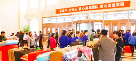 EMC易倍(中国)有限公司官网