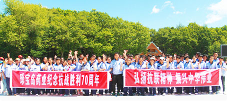 EMC易倍(中国)有限公司官网