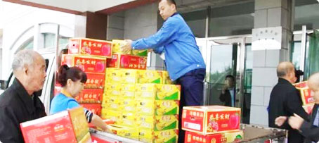 EMC易倍(中国)有限公司官网