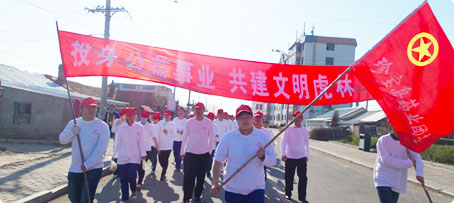 EMC易倍(中国)有限公司官网