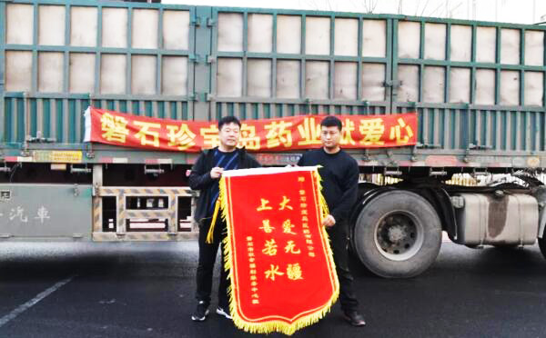 EMC易倍(中国)有限公司官网