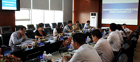 EMC易倍(中国)有限公司官网