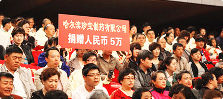 EMC易倍(中国)有限公司官网