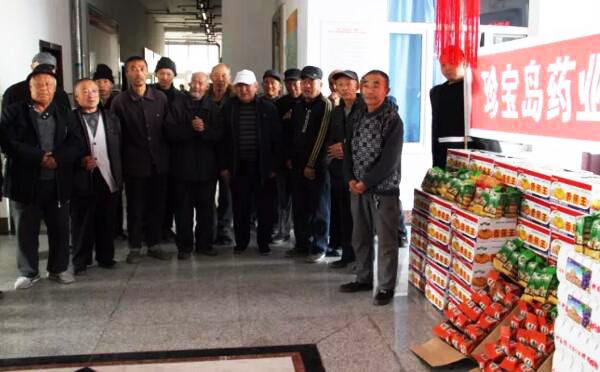 EMC易倍(中国)有限公司官网