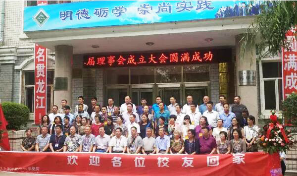 EMC易倍(中国)有限公司官网