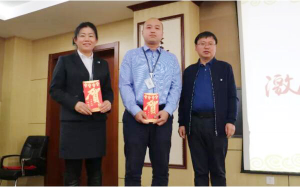 EMC易倍(中国)有限公司官网