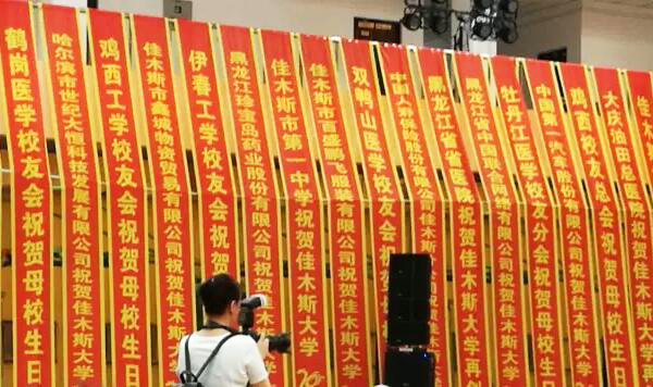 EMC易倍(中国)有限公司官网