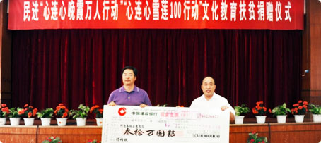 EMC易倍(中国)有限公司官网