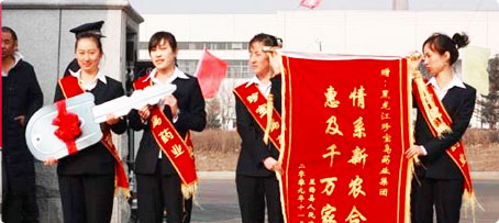 EMC易倍(中国)有限公司官网