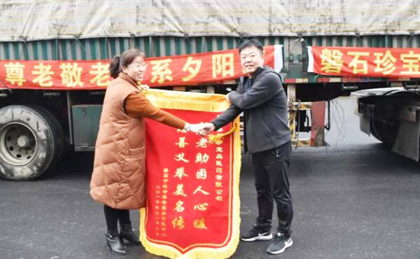 EMC易倍(中国)有限公司官网