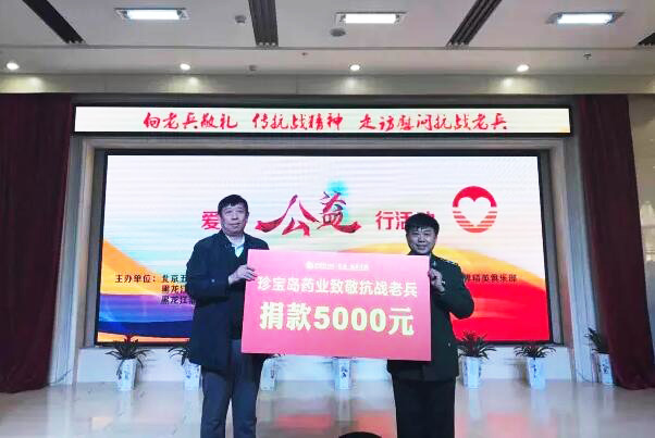 EMC易倍(中国)有限公司官网