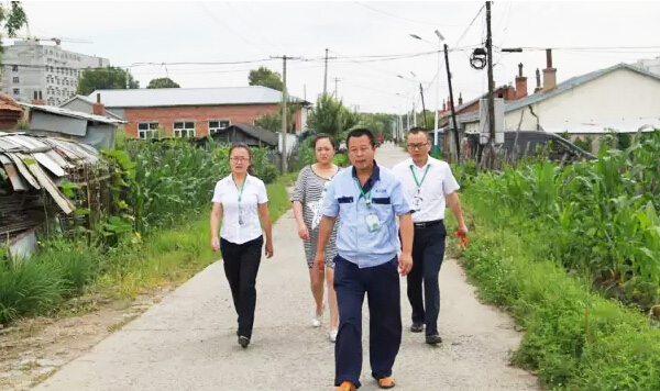 EMC易倍(中国)有限公司官网