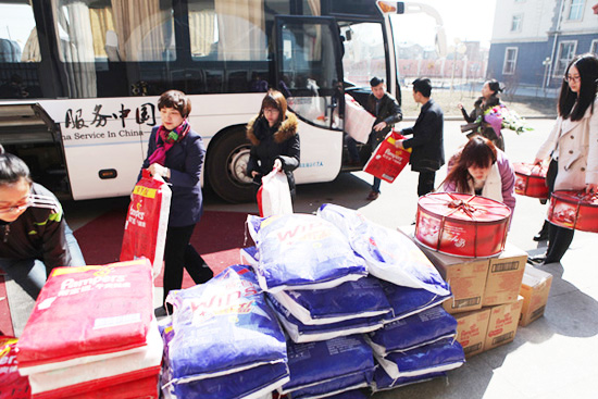 EMC易倍(中国)有限公司官网