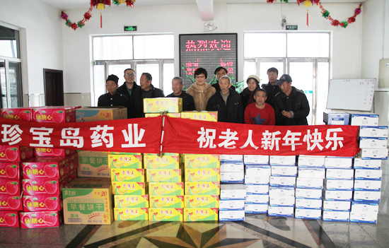 EMC易倍(中国)有限公司官网