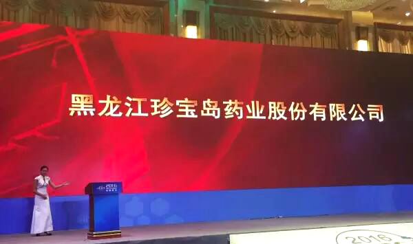 EMC易倍(中国)有限公司官网