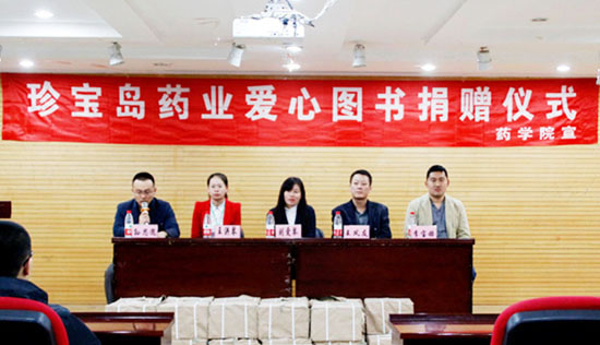 EMC易倍(中国)有限公司官网