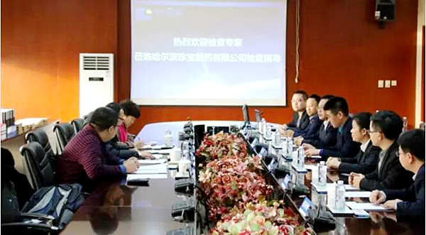 EMC易倍(中国)有限公司官网