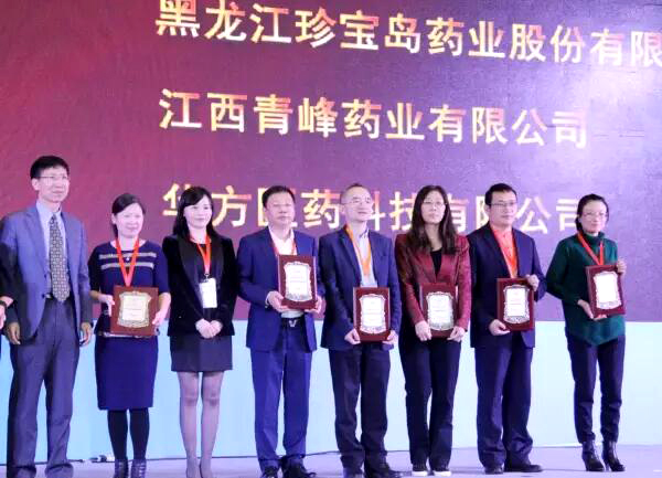 EMC易倍(中国)有限公司官网