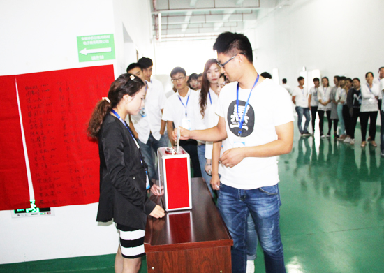 EMC易倍(中国)有限公司官网