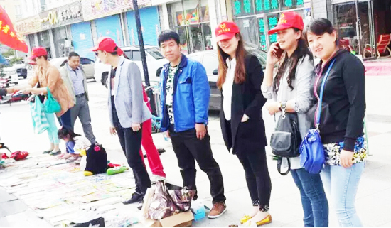 EMC易倍(中国)有限公司官网