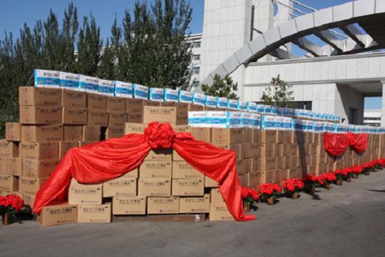 EMC易倍(中国)有限公司官网