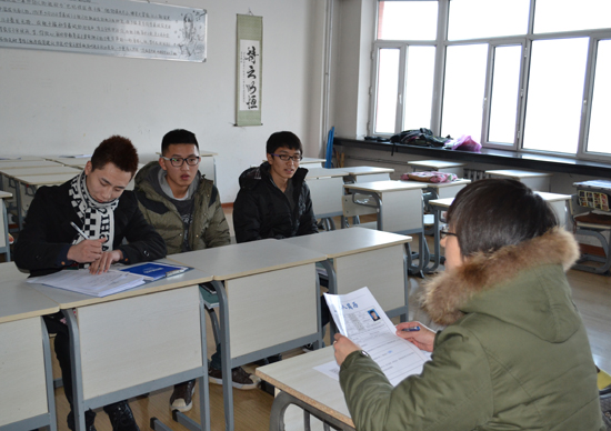 EMC易倍(中国)有限公司官网