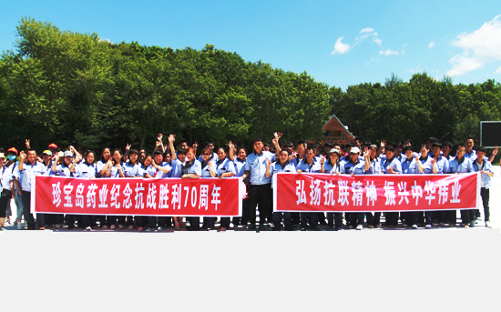 EMC易倍(中国)有限公司官网