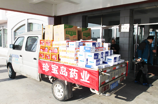 EMC易倍(中国)有限公司官网