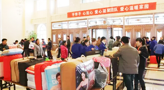 EMC易倍(中国)有限公司官网