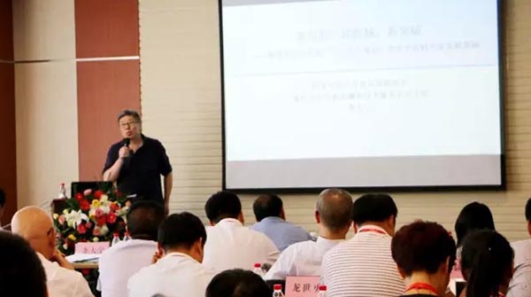 EMC易倍(中国)有限公司官网