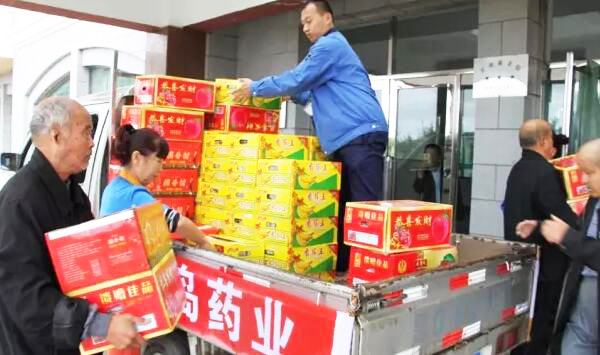 EMC易倍(中国)有限公司官网