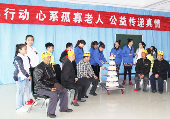 EMC易倍(中国)有限公司官网