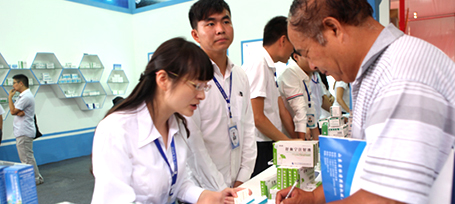 EMC易倍(中国)有限公司官网