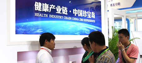 EMC易倍(中国)有限公司官网