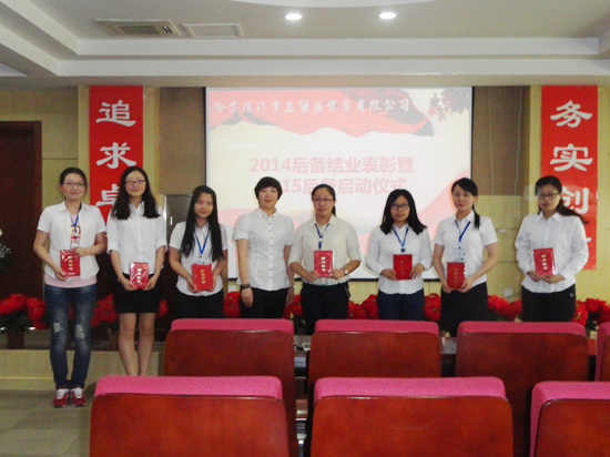 EMC易倍(中国)有限公司官网