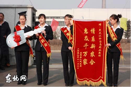 EMC易倍(中国)有限公司官网