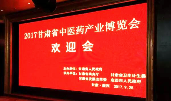 EMC易倍(中国)有限公司官网