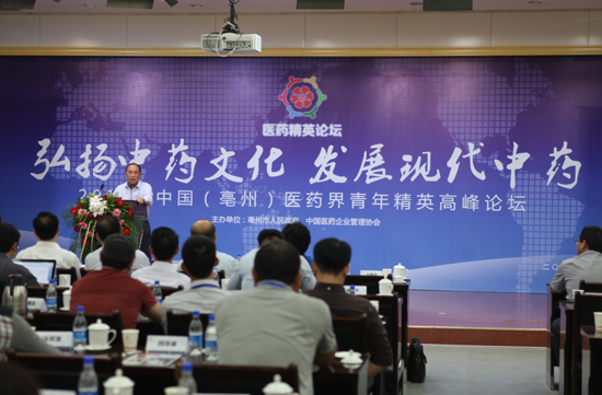 EMC易倍(中国)有限公司官网