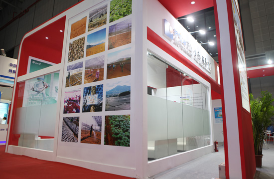 EMC易倍(中国)有限公司官网