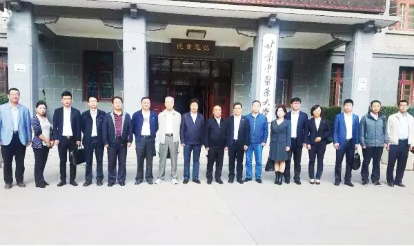 EMC易倍(中国)有限公司官网