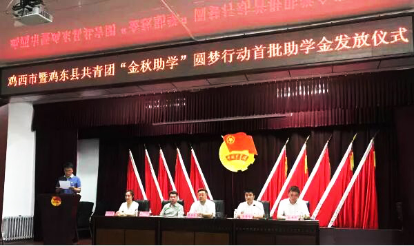 EMC易倍(中国)有限公司官网