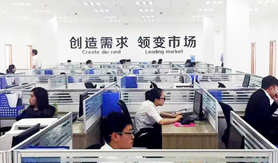 EMC易倍(中国)有限公司官网