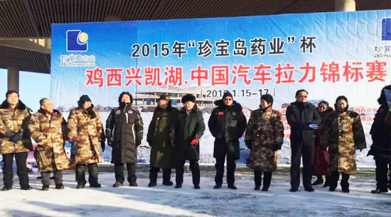 EMC易倍(中国)有限公司官网