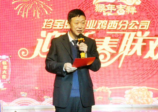 EMC易倍(中国)有限公司官网