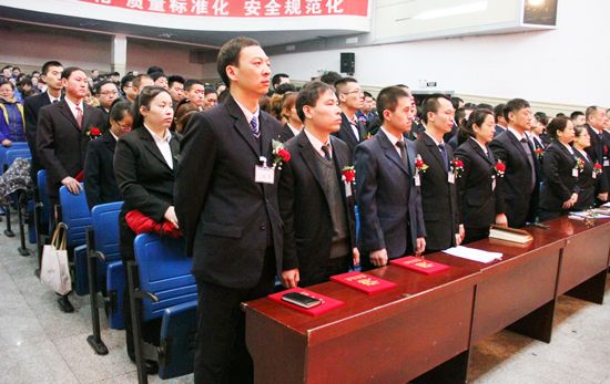 EMC易倍(中国)有限公司官网