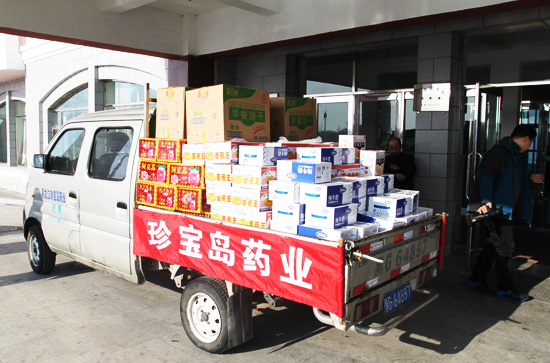 EMC易倍(中国)有限公司官网